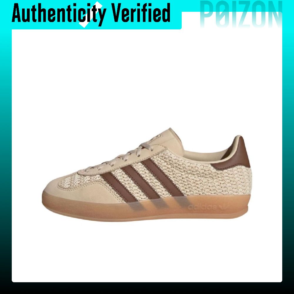 Adidas Shoes Gazelle - Adidas Originals GAZELLE INDOOR Low top