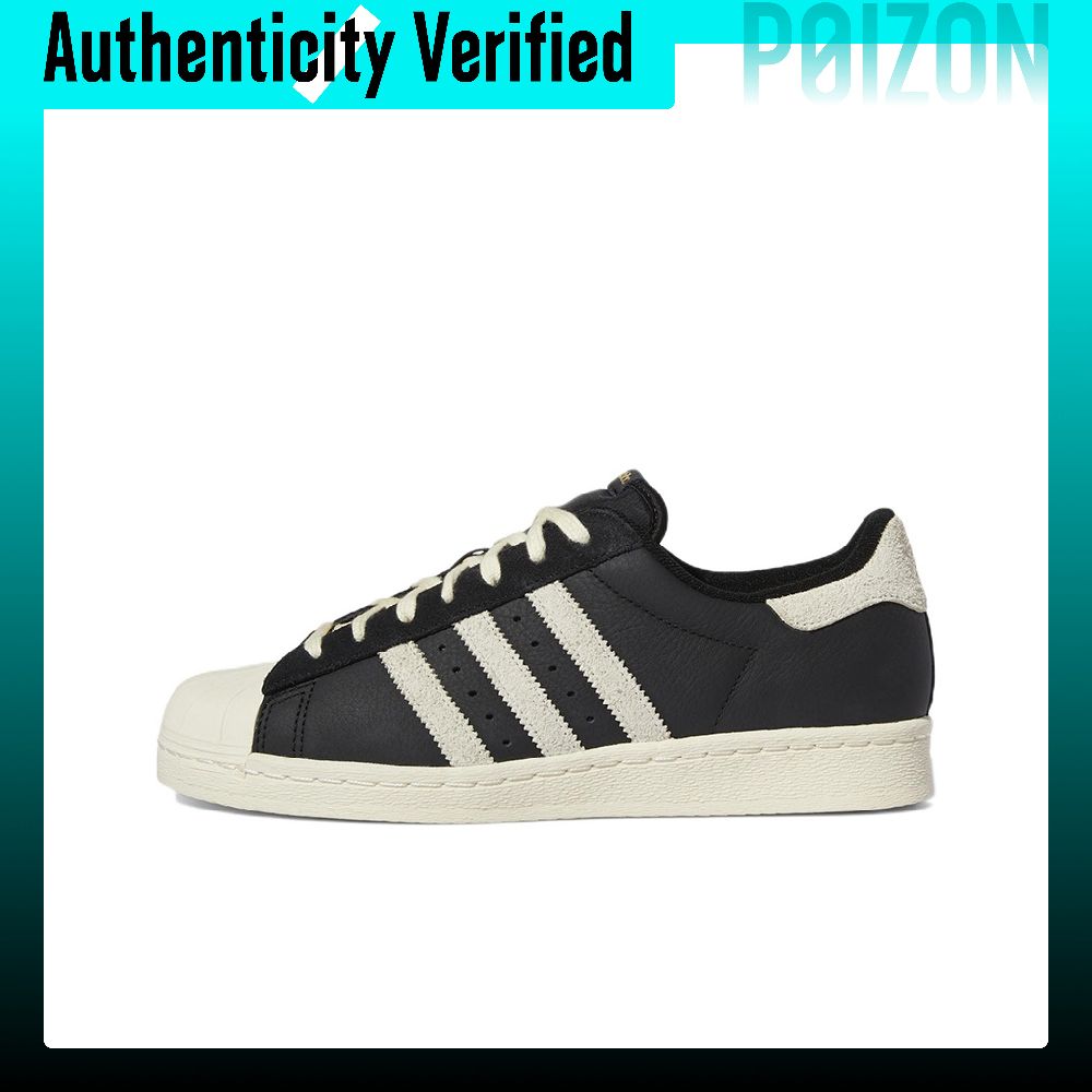 Adidas Shoes Superstar - Adidas Originals Superstar 82 Leather Abrasion