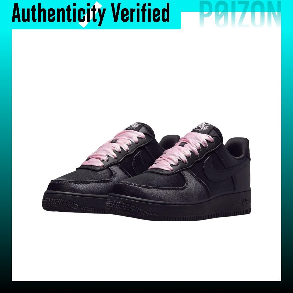 Nike Air Force 1 Slip Resistan - Nike Shoes Air Force 1 评论和价格